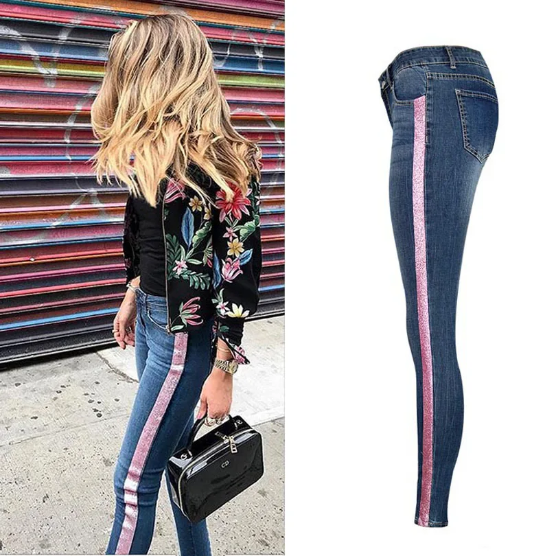 Pink Side Stripe Skinny Jeans Women Stretch Ankle Length
