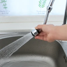 2 режима 360 Вращающийся барботер для экономии воды сопло высокого давления фильтр Tap адаптер удлинитель смесителя ванной аксессуары для кухни