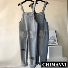 Джинсовый комбинезон для девочек, новинка года, весенне-летний женский комбинезон с дырками, свободные джинсовые штаны со стразами, бейсбольные штаны, длинные штаны