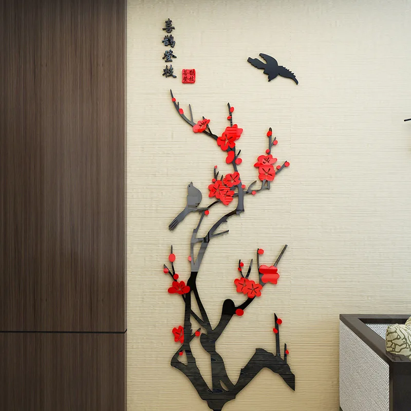 

Plum blossom branch acrylic TV backdrop wall sticker creative personality 3D bedroom bedside background wall surface decoration