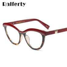 Ralferty оправа для очков в стиле кошачьи глаза женские брендовые дизайнерские оправы для очков по рецепту оптическая близорукость женские очки без градусов F97565