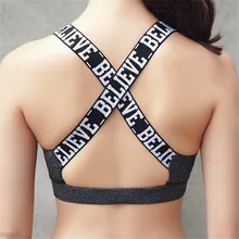 CHU YOGA belief с буквенным принтом, женский бюстгальтер с открытой спиной и съемной подкладкой, открытые кроп-топы, быстросохнущие тренировки, эластичный бюстгальтер B1221