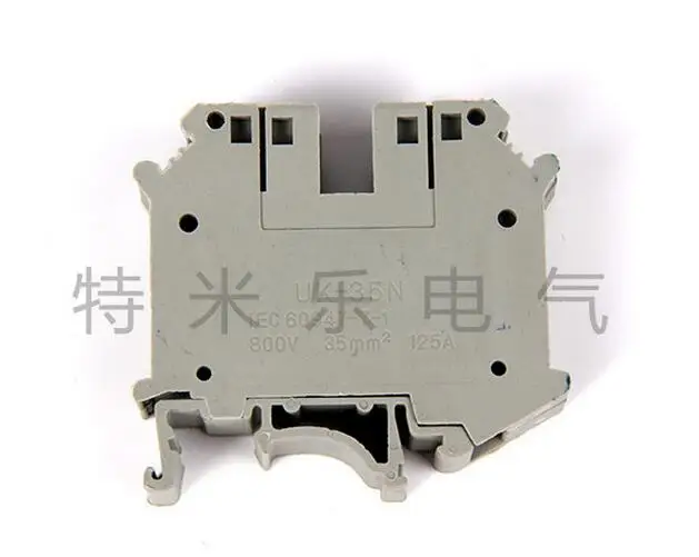 vk uk35n uk 35n 35 square reino unido 01