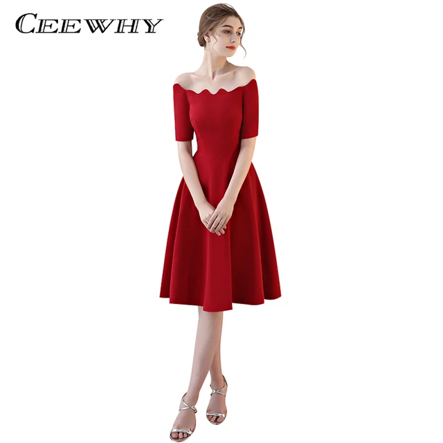 Cocktail Dress for a Boat