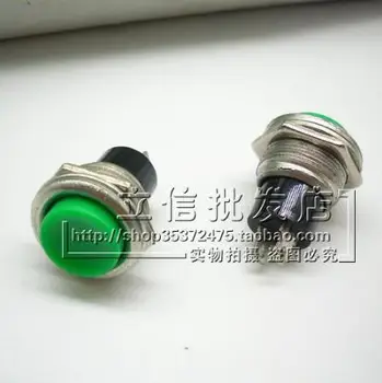 

20pcs push button Switches Self reset switch 2 pin DS-212 16mm for power supply