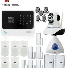 YobangSecurity G90B gprs wifi Беспроводной автоматический набор домашней охранной сигнализации Системы приложение Управление PIR детектор защита домашнего животного IP Камера сигнализации