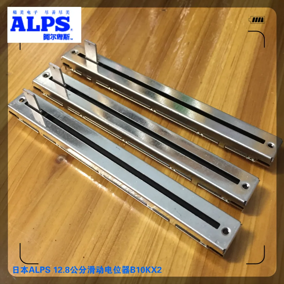 

ALPS Switch Double 128mm B10K*2 Slide Potentiometer 12.8cm B10KX2 Square Handle