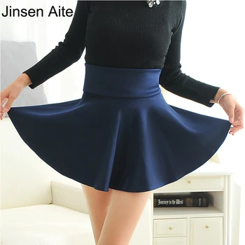 

New Arrival Women Fashion High Waist Short Mini Skirts Candy Color Pleated Skirt Summer and Autumn Solid Girl Skirt JS348