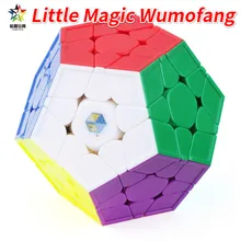 Yuxin маленький волшебный Wumofang Megamin Cube V2 без наклеек Zhisheng Magico Cubo забавные игрушки для детей