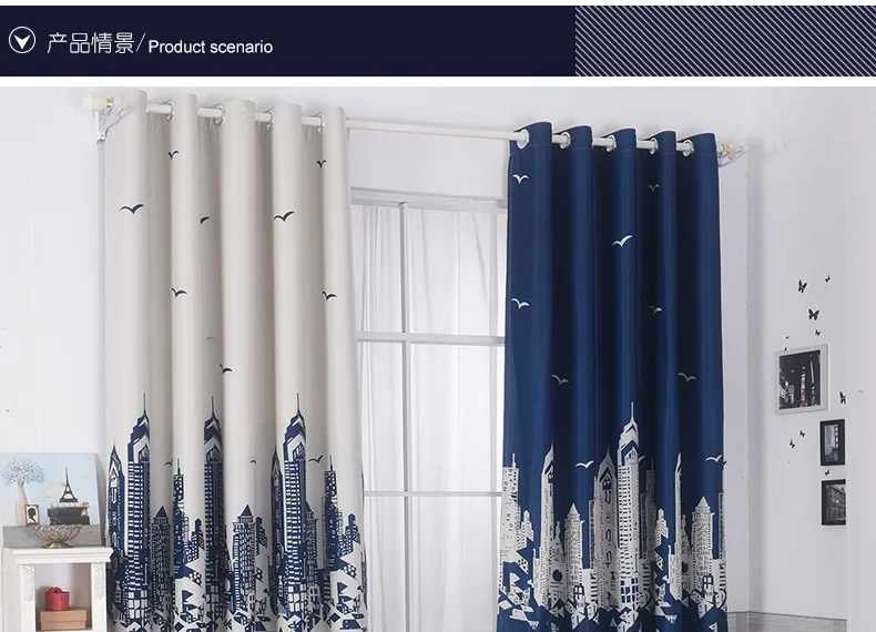Myru синий замок оттенок ткани занавес Детская Спальня Шторы мультфильм короткие шторы для спальни окна шторы