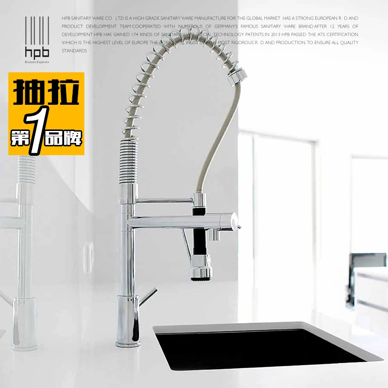 send all copper pull type single hole hot and cold kitchen faucet sink wash basin
