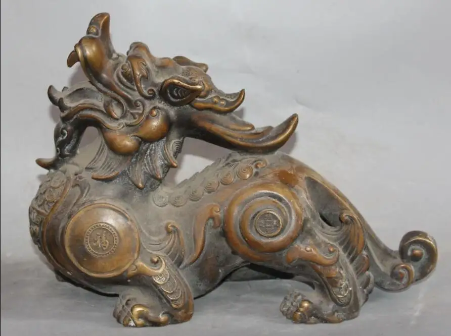 

S00997 14" Bronze Wealth Money Guardian Phylactery Dragon Beast Pixiu Unicorn Statue B0403