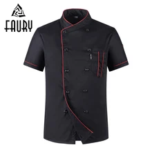 Unisex Casual Morbido Chef Giubbotti Manica Corta Collare Obliquo Doppio Petto Da Cucina Ristorazione Ristorante Cibo Serive Divisa Da Lavoro