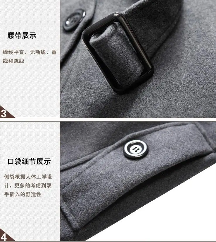 QQ20160830152524