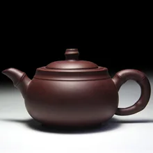 Исин заварочный чайник ручной работы Чайник из красной глины руды Емкость 350 мл чай чашка zisha чайник