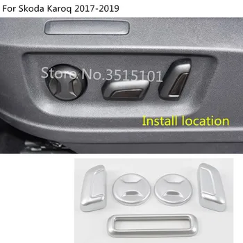 

Car styling cover ABS matte seat adjustment main driving knob button switch trim 5pcs For Skoda Karoq 2017 2018 2019 2020