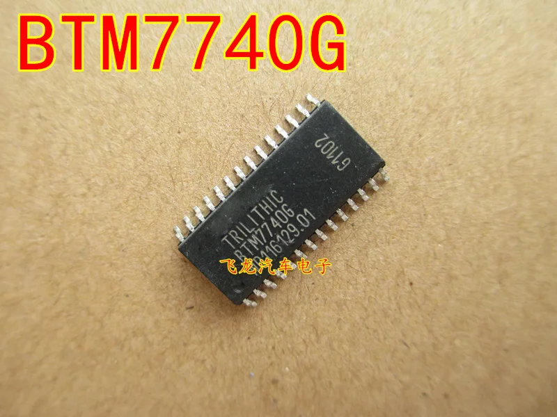10 шт. BTM7740G BTM7740 SOP28 автомобиля микросхемы ic
