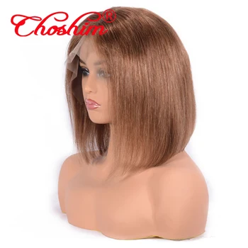 

Brazilian Remy Human Hair Brown Lace Front Wig for Women 8-14 Inches Bob Hairstyle Straight #6 Brown Hair Wigs 130% Density