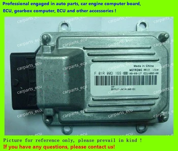 

For BYD F0 car engine computer board/M7 ECU/Electronic Control Unit/Car PC/ F01R00D169 BYDLK-3610100-D1 371QA/F01RB0D169