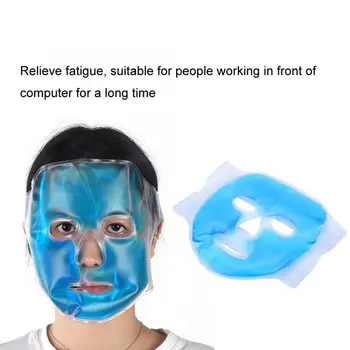 

Ice Cooling Gel Blue Face Mask Fatigue Relief Relaxation Full Face Cooling Mask