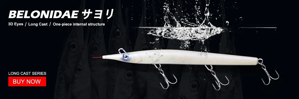 Hunthouse рыболовная приманка tide slim minnow плавающая 148 мм 22,8 г isca морской бас воблеры жесткая приманка leurre brochet океанская пляжная рыба