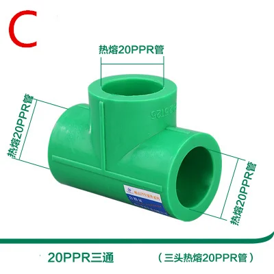 Water Heater Valve Valve, tubulação comum, aquecida