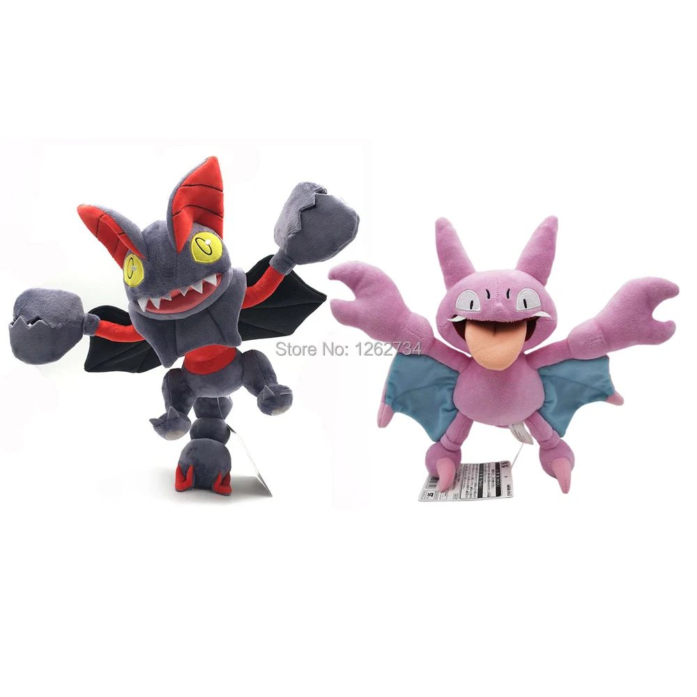 

2 Styles Gliscor Gligar 10-11" 25-28CM Plush Doll Figure Retail