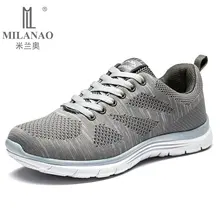 2016 MILANAO New Sports Flyknit Racer Running Shoes For Men & Women . Breathable Men’s Athletic Sneakers Krasovki zapatillas