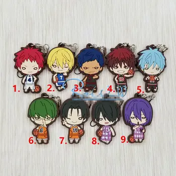 

T1464 Anime Kuroko no Basket rubber Keychain Key Ring Straps Rare cosplay