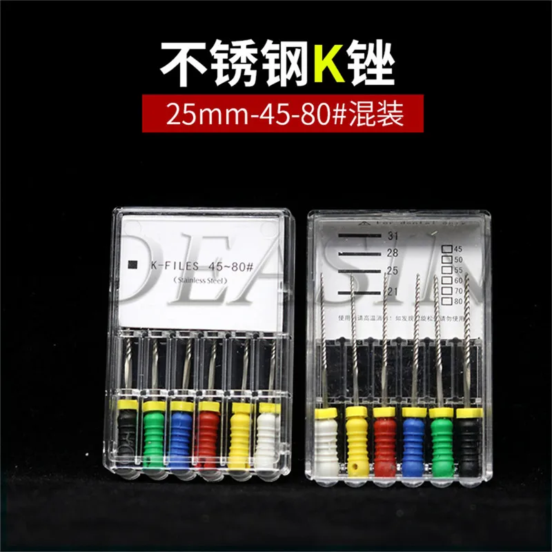 K25 4580