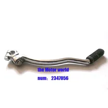 13 мм/16 мм Мотоцикл dirt pit части стальной рычаг запуска Fit YX 140cc dirt pit запчасти для велосипеда