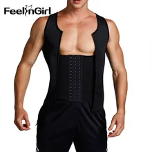 FeelinGirl мужской неопреновый на молнии жилет для похудения пот Корректирующее белье похудение Талии Тренажер Корректирующее белье Топ Жесткий Корсет для живота Cincher