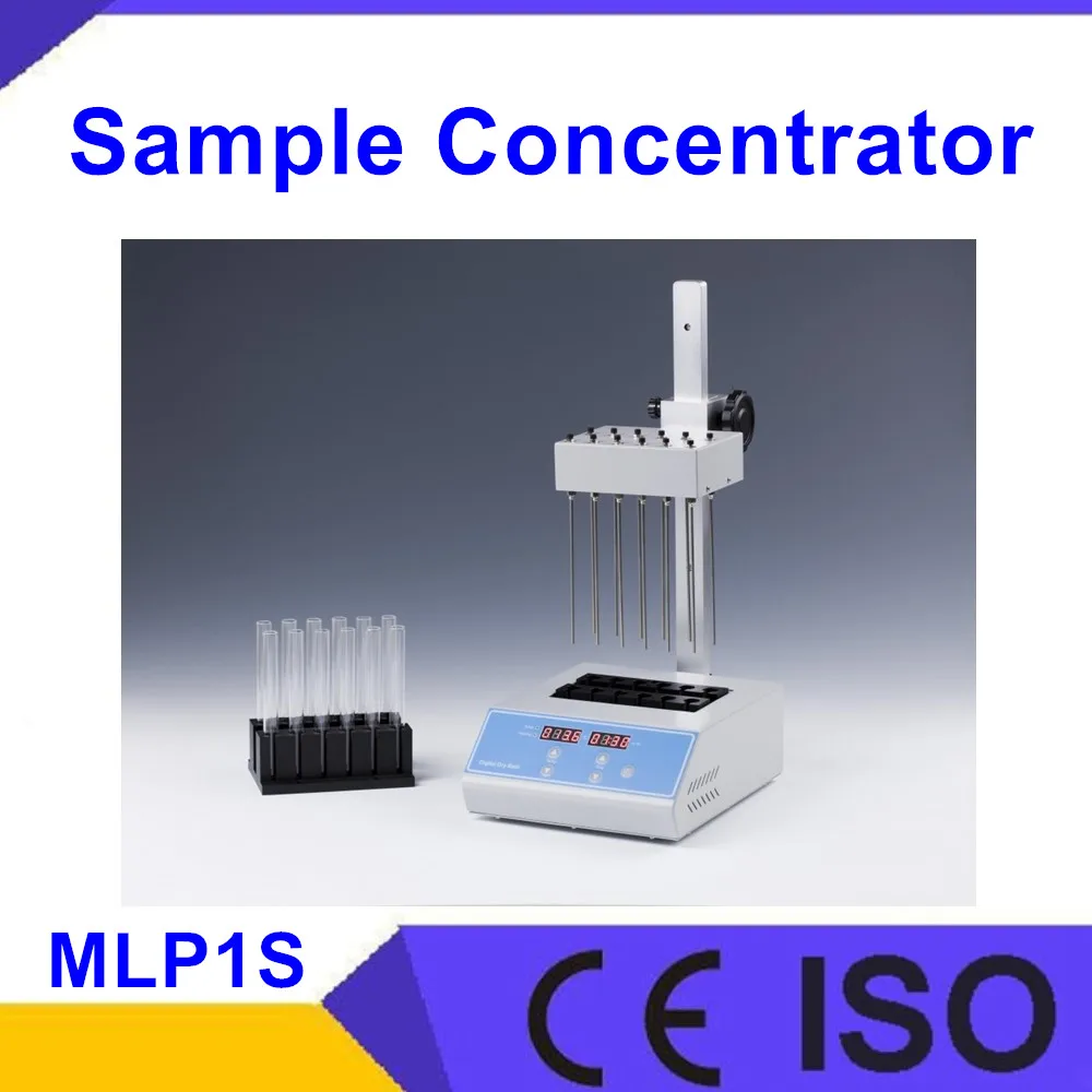 Лабораторный образец концентратор MLP1S