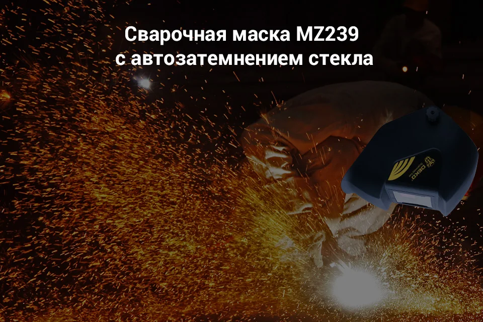 pc (1)