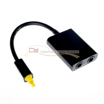

Dual Port Tos link Digital Optical Audio Splitter Adapter Fiber Optic Audio Cable 1 In 2 Out Black color