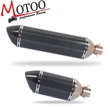 Motoo – Motorcycle Exhaust Universal ID: 51mm Length: 570mm Stainless Steel Carbon Fiber Face Motorbike Exhaust Pipe