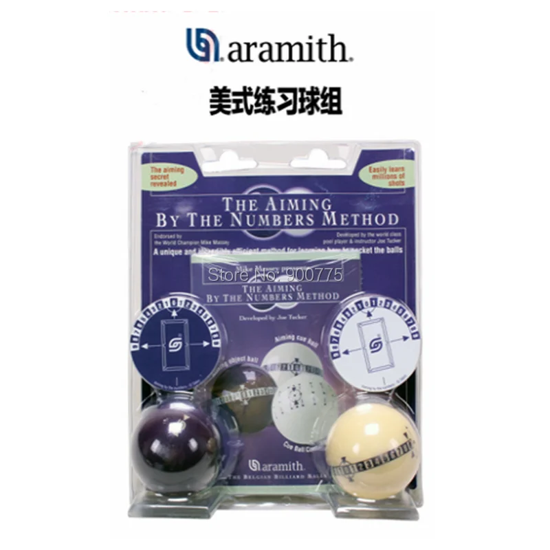 pool training ball