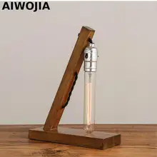 Американская кантри винтажная деревянная лампа Эдисона для зала кофе, Скандинавская промышленная настольная лампа, прикроватная лампа, креативный декоративный светильник