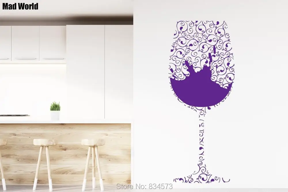 Mad World Wine Glass Silhouette Wall Art Stickers Wall Decal Home DIY