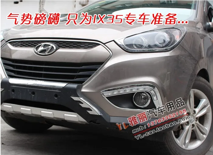 QQ20140320124232
