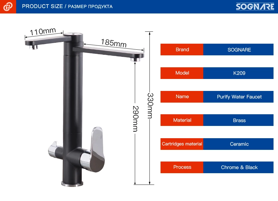 SOGNARE черный кухонный кран для воды для кухни вращение на 360 градусов с функцией очистки воды кухонный смеситель водопроводный кран