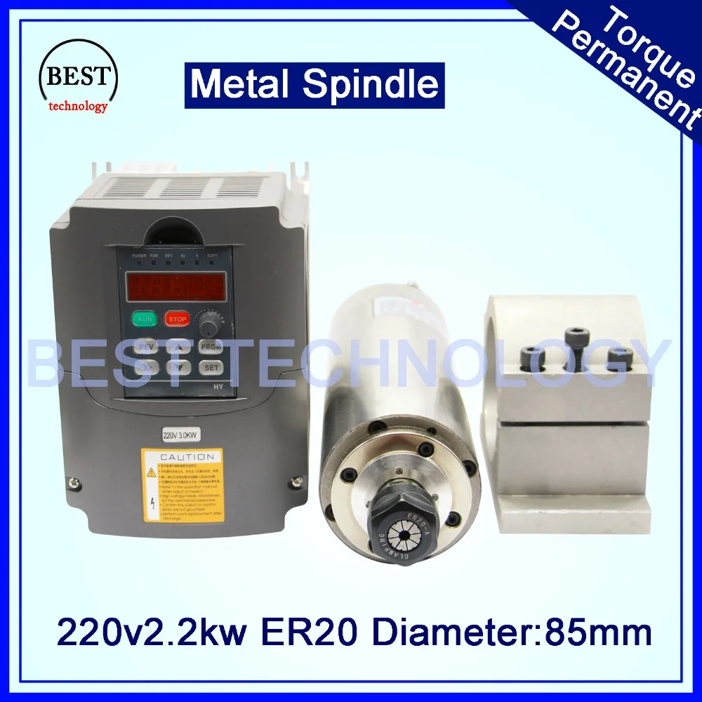 

CNC Water Cooled Spindle Motor ER20 2.2KW 220V AC Metal Spindle and Variable Frequency Driver 3kw Inverter and Clamping 85mm