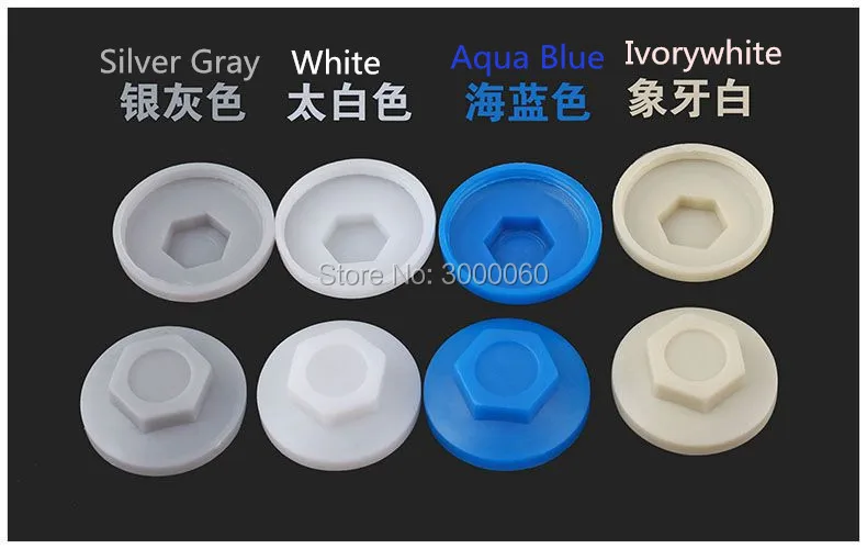 Waterproof Plastic Cap
