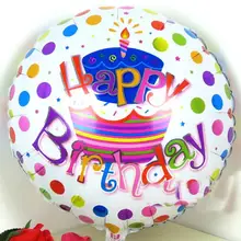 10 шт./партия, воздушные шары на день рождения, 18 дюймов, шарики для вечеринок, для artigos para festa de aniversариo cumpleanos BD1803