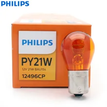 Philips visión PY21W S25 BAU15s 12496CP Color ámbar estándar Original de señal de vuelta de las lámparas de luz de estacionamiento luz de freno venta al por mayor 10 Uds