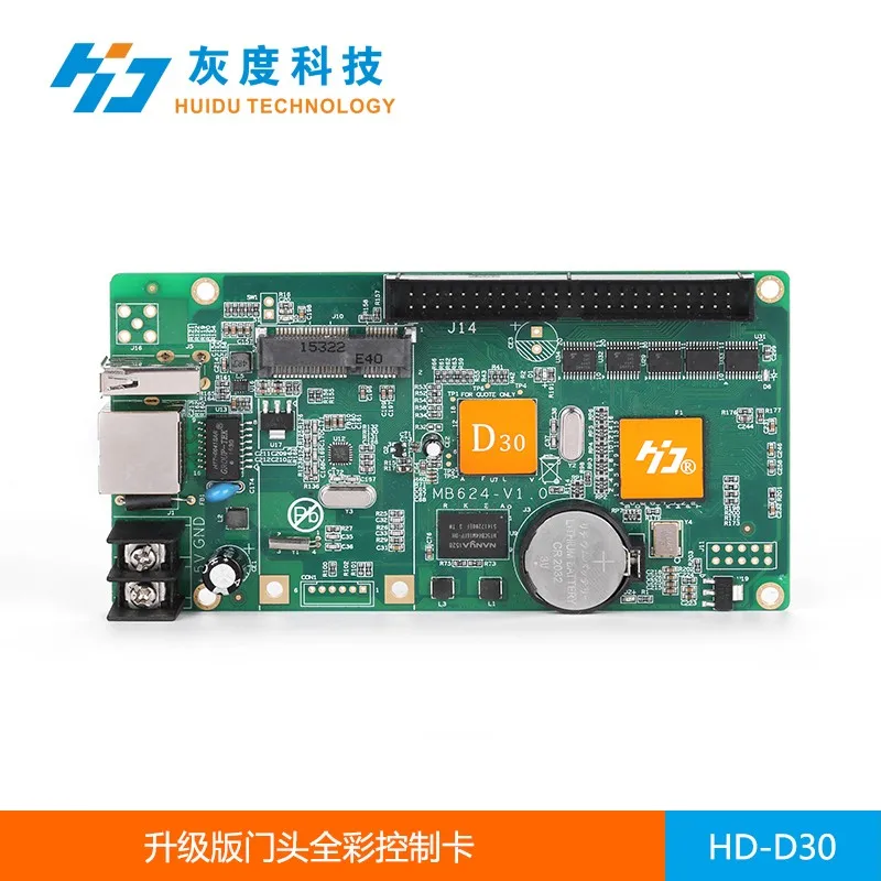 

3PCS/LOT Cheap HUIDU HD-D30 USB asynchronous full color LED screen control card U-disk port video controller for lintel display