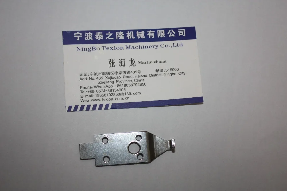 

Santoni G615L Man Sock Knitting Machine Use Dial Knife Clamp D4550234