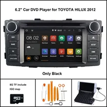 Quad Core Android 7 1 CAR DVD GPS for TOYOTA HILUX 2012 car stereo car gps