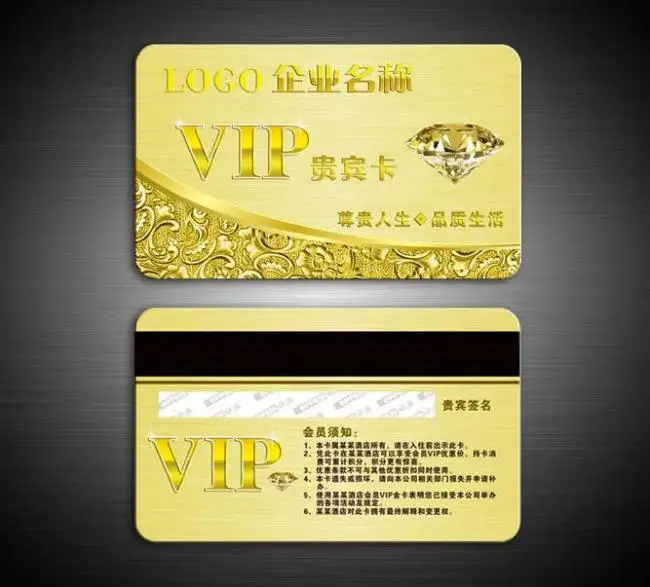 1000 Pcs Free Shipping Plastic Business Card Two Side
