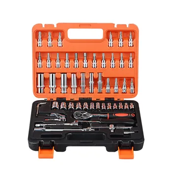 

53pcs 1/4" Socket Ratchet Car Repair Tool Case Precision Sleeve Universal Joint Hardware Kit Auto Repairing Hand Wrench Tool Set